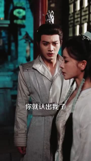 嫁东宫（100集）全集免费看短剧