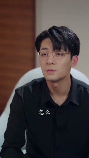 白小姐余生求指教（88集）全集都在这里了