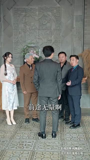  欲买桂花同载酒＆你听你闺蜜的现在后悔什么（66集）短剧在线看