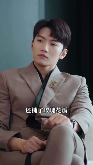 心火燎原（80集）抢先看新短剧