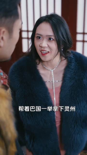 我真炼不出来啊（80集）短剧全集更精彩