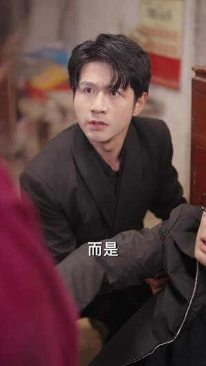 惟愿月圆人团圆（38集）大结局