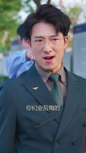 别碰我妈妈（35集）网上可以看吗