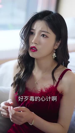 这一次守护她（80集）免费全集短剧