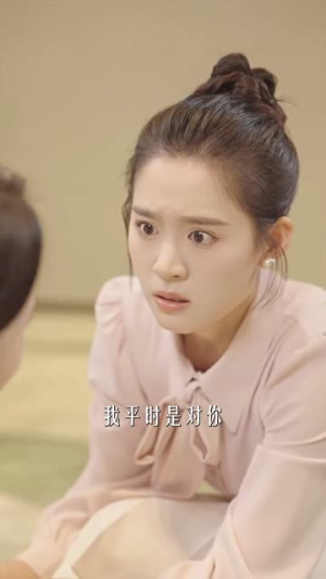 爱如星辰（68集）1-102集