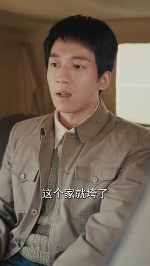 从前说（90集）一口气看完全集
