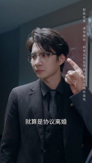 女人为什么而活（40集）热门短剧推荐。