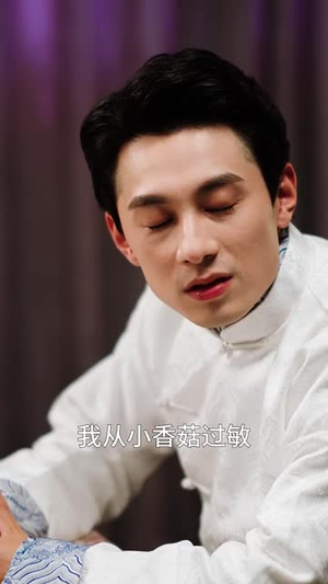 鬓边不是牡丹红（52集）热播短剧免费看