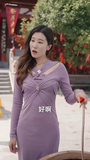 半块月饼（61集）短剧热门推荐