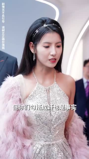 谢先生拼个婚（84集）最火短剧推荐