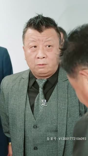 天神殿（101集）快来看短剧