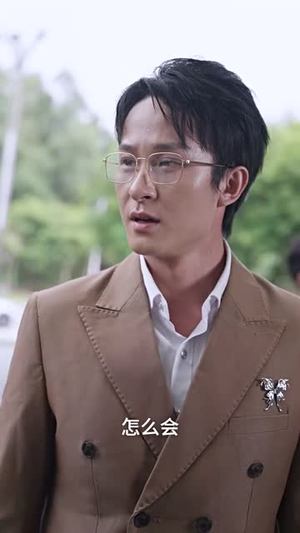 子欲养而亲已老（58集）最新上映的短剧