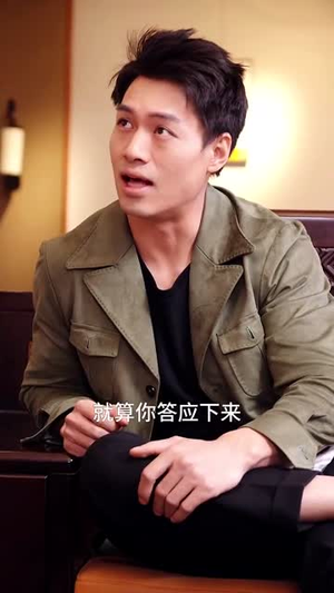 破楼长风（80集）全集在线看
