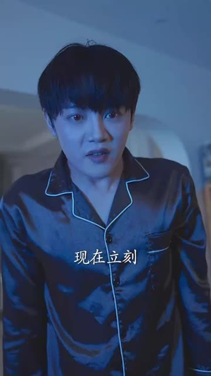 会有天使替我来爱你（29集）精彩短剧来了