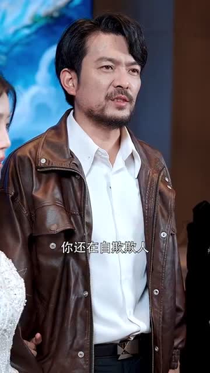 不要和陌生人说话（51集）这部短剧我爱了