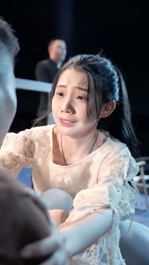 沉默的爱（100集）百亿短剧抢先看