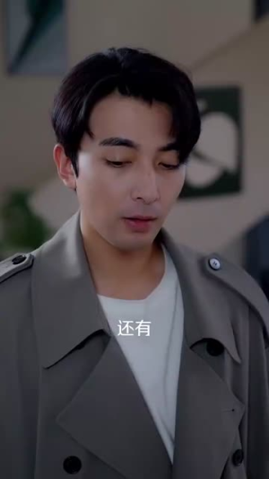 爱在星光灿烂时（52集）高分推荐免费看