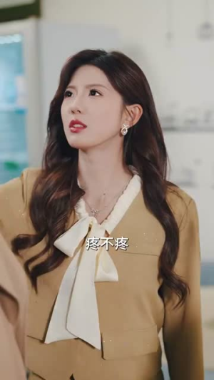 盛少的小难哄（95集）古装短剧热播