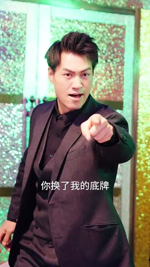 破褛长风（80集）古装短剧推荐