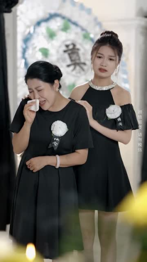 爱似烈酒封喉（34集）爆火短剧推荐