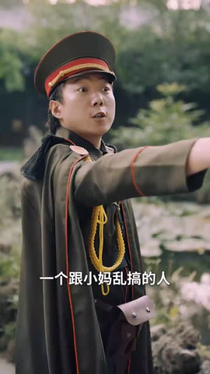 沉浮（70集）演的怎么样