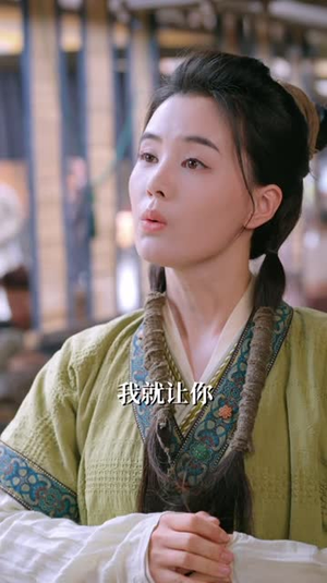 丑女后妈逆袭攻略（93集）短剧太上头了