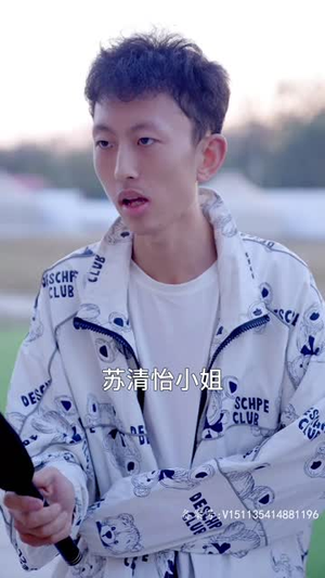 霸总妻子的逆袭（98集）海量短剧免费看