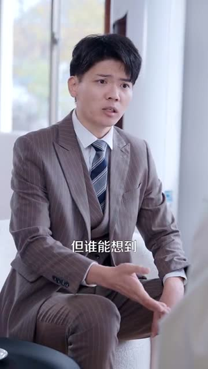 爱你蓄谋已久（100集）追短剧关注我