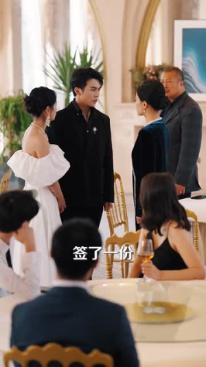 吹梦到西洲（74集）完整版
