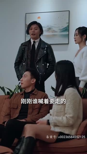 逃离迷境（70集）每天短剧分享