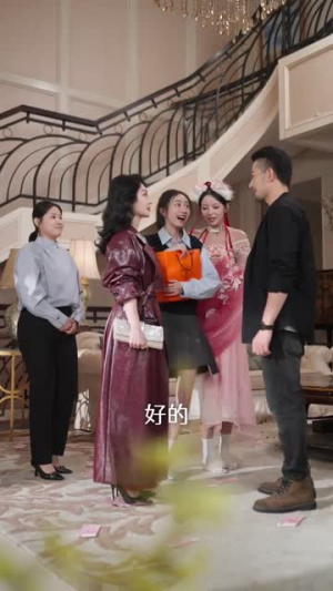 大叔的四个女房客（91集）爆款短剧一起追