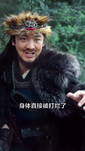 穿越古代，无限召唤白粥（80集）免费看短剧全集