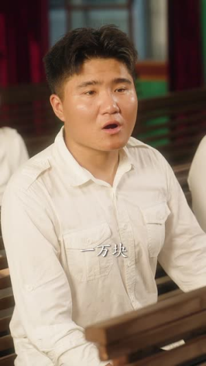 夺回命运（34集）免费短剧合集