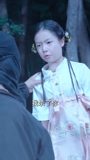 大小姐独步天下（67集）评价怎么样