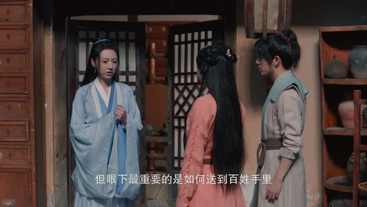 大炎诡闻录（22集）精彩好看的短剧