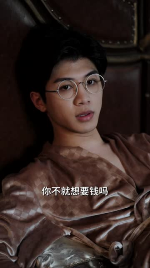 督军炽爱（60集）免费看全网短剧