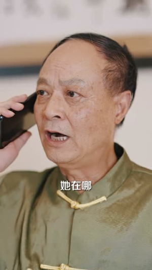 打脸前夫，离婚后我成为顶流天后（73集）热门短剧抢先