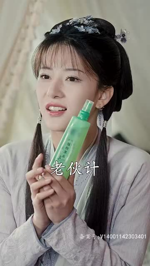 穿越王妃想和离（89集）直接看到大结局