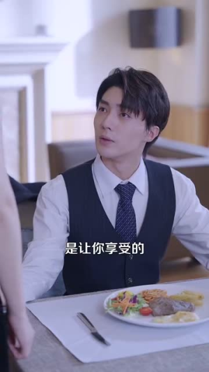 豪门总裁误惹打工妹（119集）短剧全集抢先看