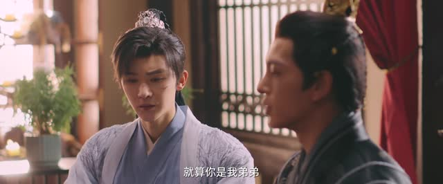 河伯祭（30集）全剧看到大结局