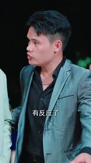 父亲的光辉（80集）全集下载