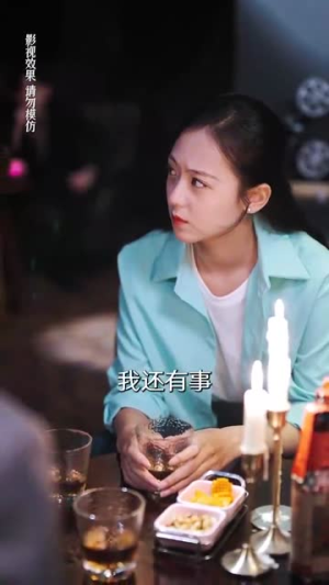 热辣滚烫的她（76集）在线播放
