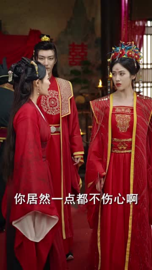 肥妻翻身小绿茶买一送一（65集）番茄短剧看全集