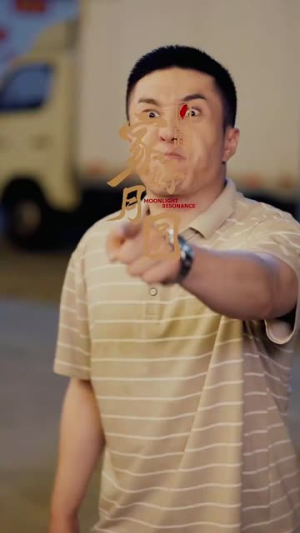 回归家好月圆（36集）简直不要太好看