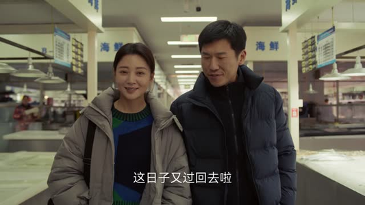 凡人歌（37集）网络小短剧