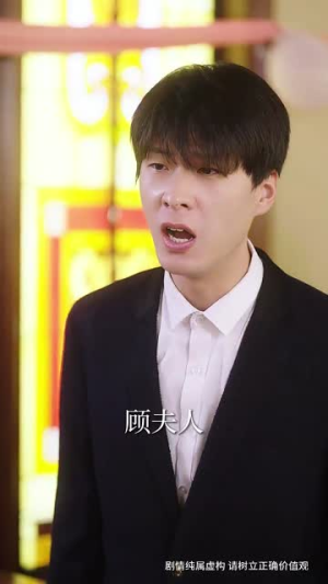哥哥他蓄谋已久（62集）最新热播短剧