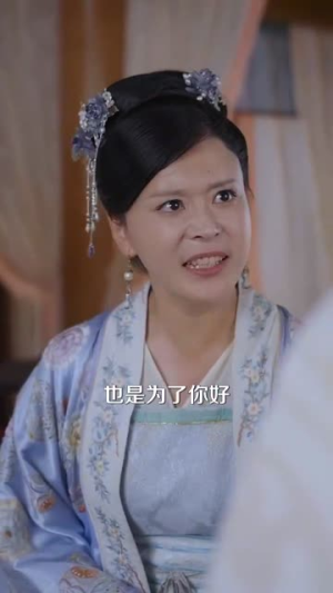 和离后我宠冠东宫（100集）甜宠短剧推荐