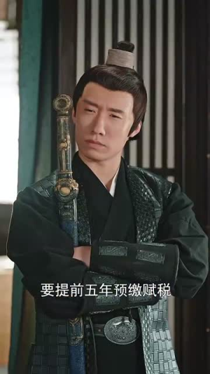 开局女帝盯上了我的彩礼（78集）快来看短剧