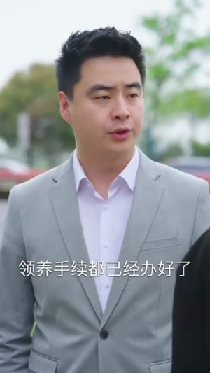 坑爹萌宝妈咪哪里跑（67集）好看短剧抢先看