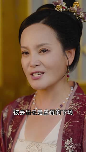 禁欲王爷霸道宠（62集）演的怎么样